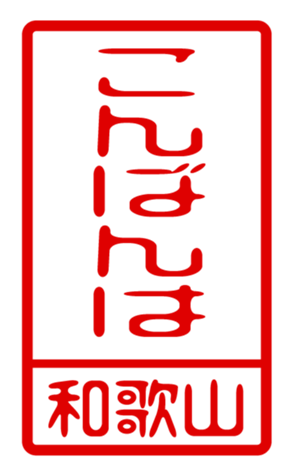 440741161