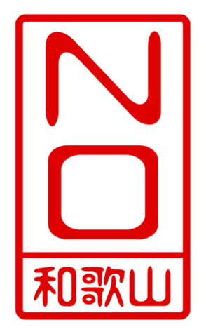 440741167
