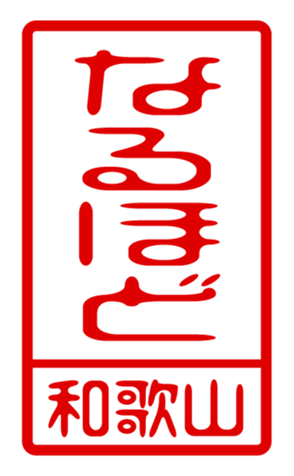 440741168