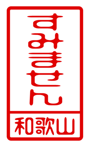 440741169