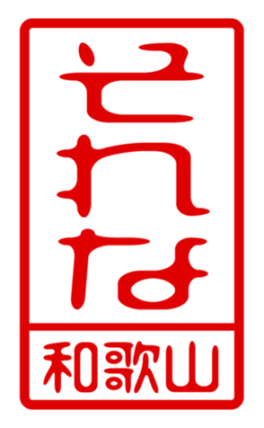 440741170