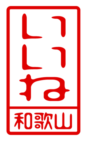 440741172