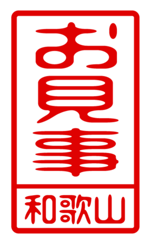 440741176