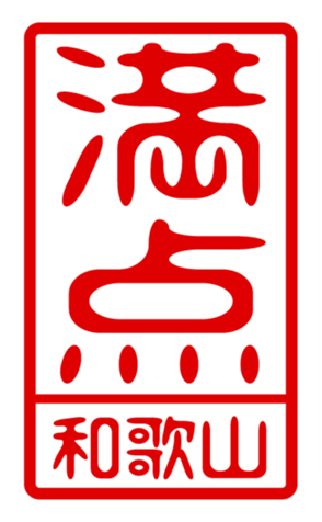 440741177