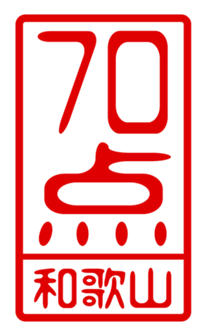 440741178