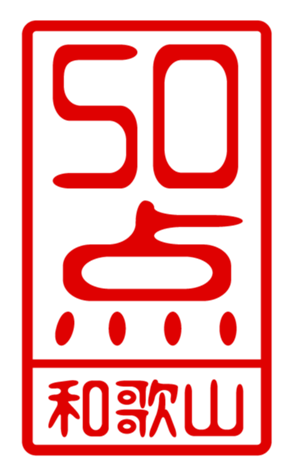 440741179