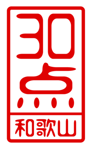 440741180