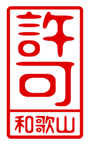 440741184