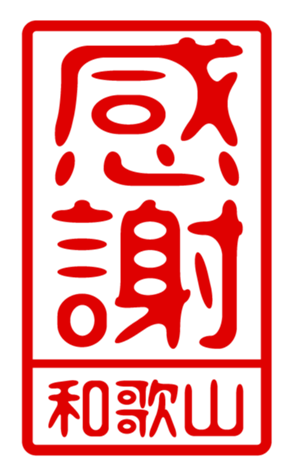 440741186