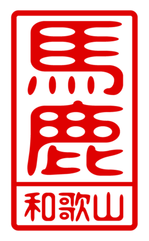440741189