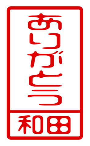 440741403