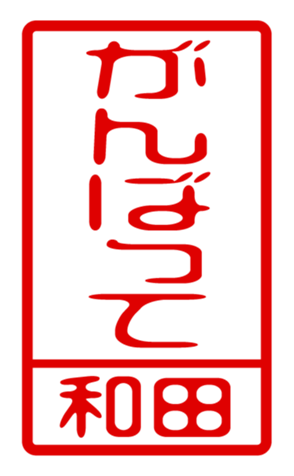 440741404