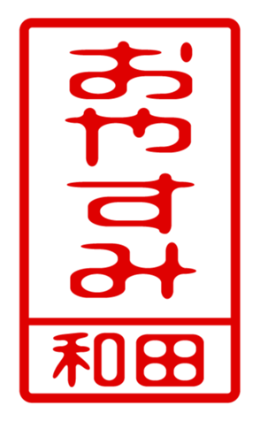 440741407