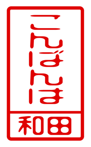 440741409