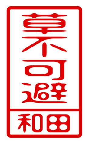 440741410