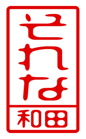 440741418