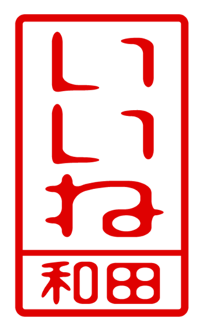 440741420