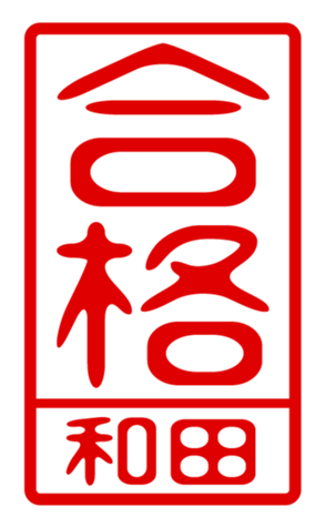 440741422