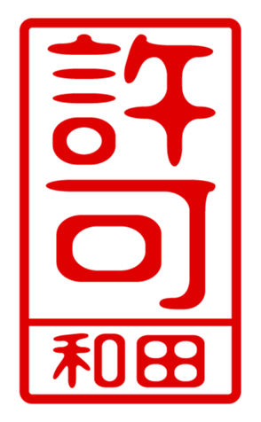 440741432