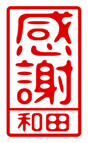 440741434