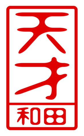 440741436