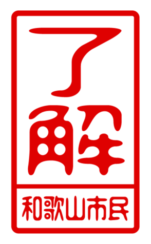 440741479