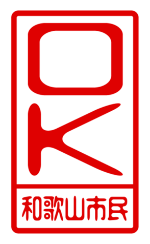 440741480