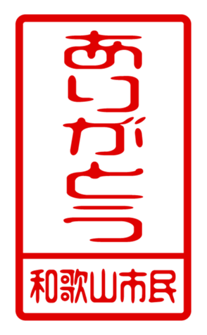 440741483