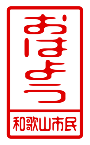 440741486