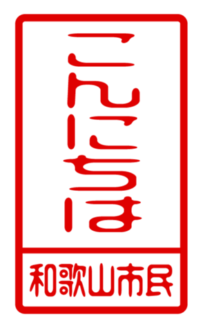 440741488