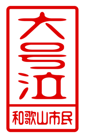 440741492