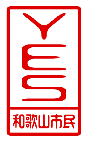 440741494