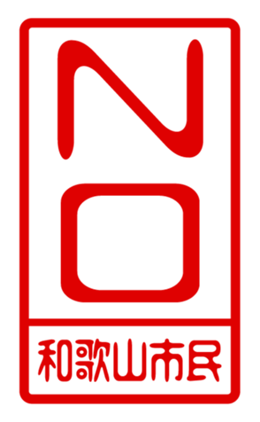440741495