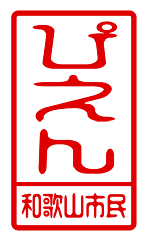 440741499
