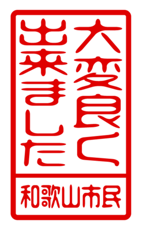 440741501