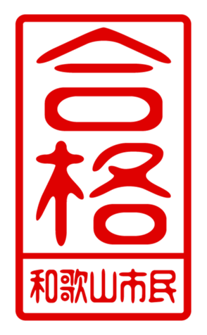 440741502