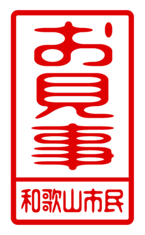 440741504