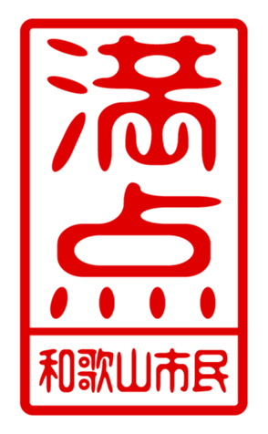 440741505