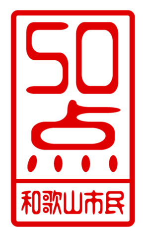 440741507