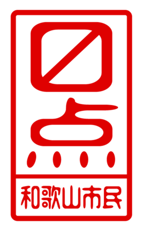 440741509