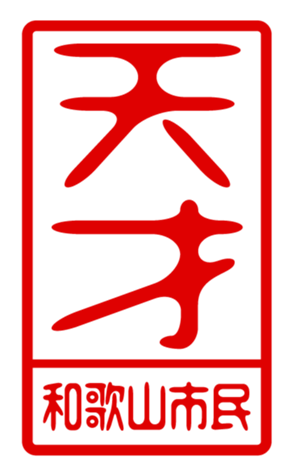 440741516