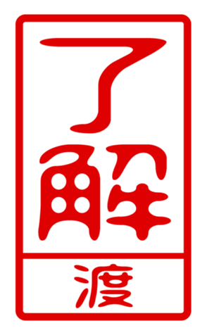440741519