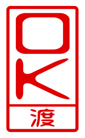 440741520