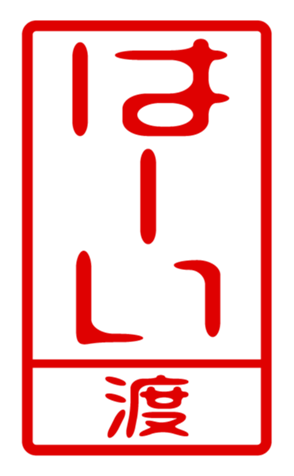 440741522