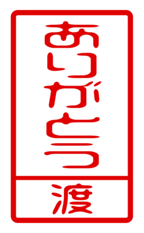 440741523