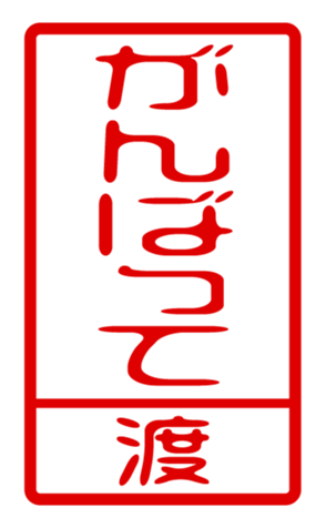 440741524