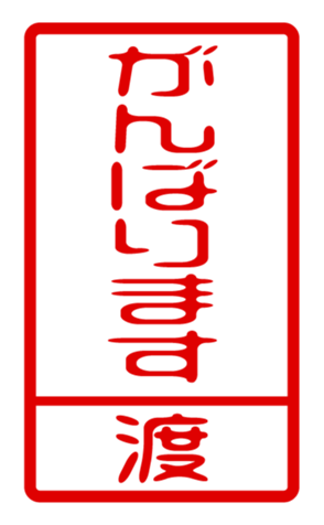 440741525