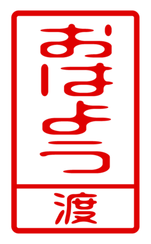 440741526
