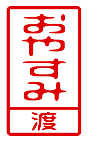 440741527