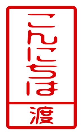 440741528
